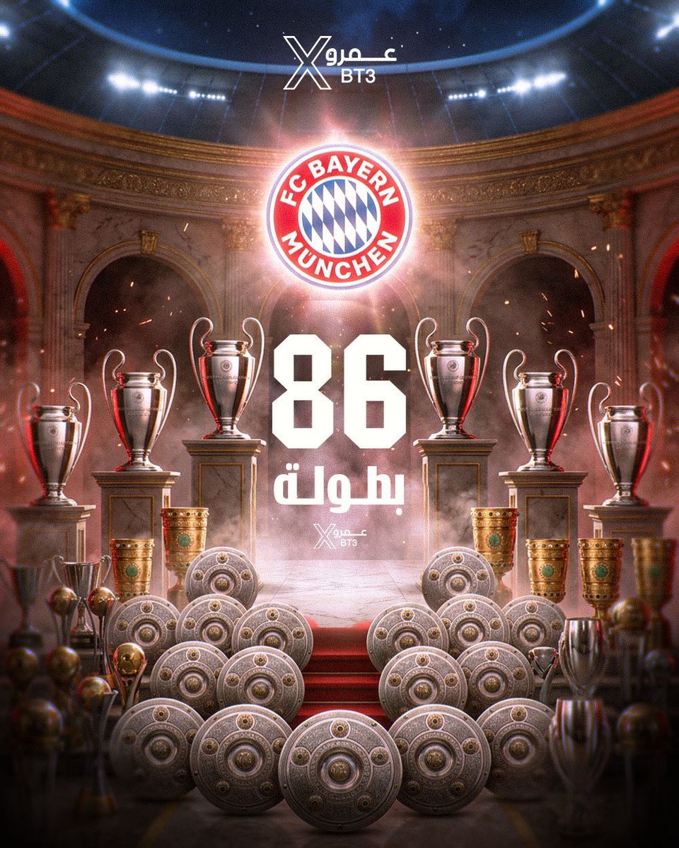 عمرو tweet media