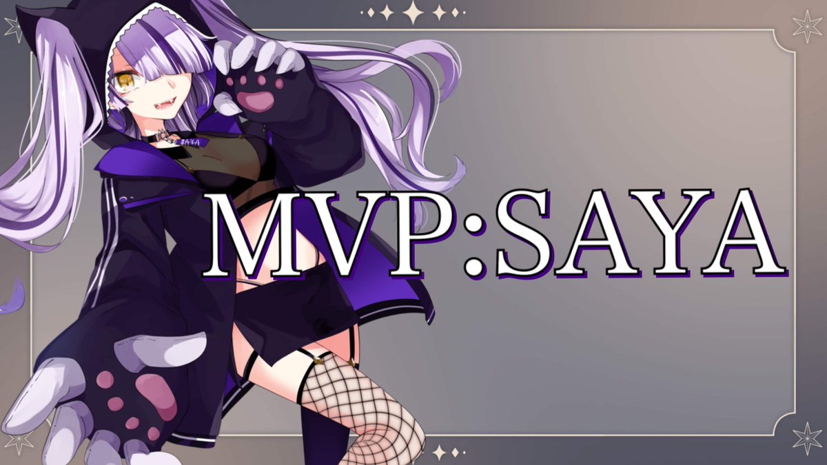 冬海ここる🍨🤍 tweet media