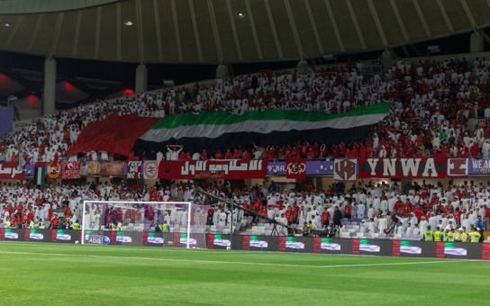 ℍ𝔸𝕄𝔸𝔻🇦🇪 tweet media