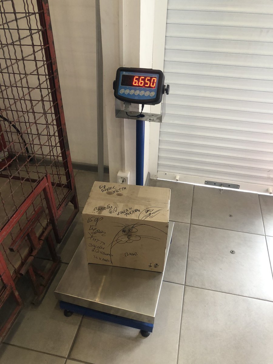 On Saturday 🦭🦭🇺🇦🦭🇺🇸 made more 🚫🦟 balms. 1️⃣2️⃣4️⃣ items and 1️⃣2️⃣0️⃣ #tick kick 🪛 were sent according to urgent requests of <a href="/angel_zsu/">ZSUAngel</a> with <a href="/NP_official_ua/">Нова пошта</a> 📭📦📤. 
#BzzzSeason #LymeDisease #NAFO