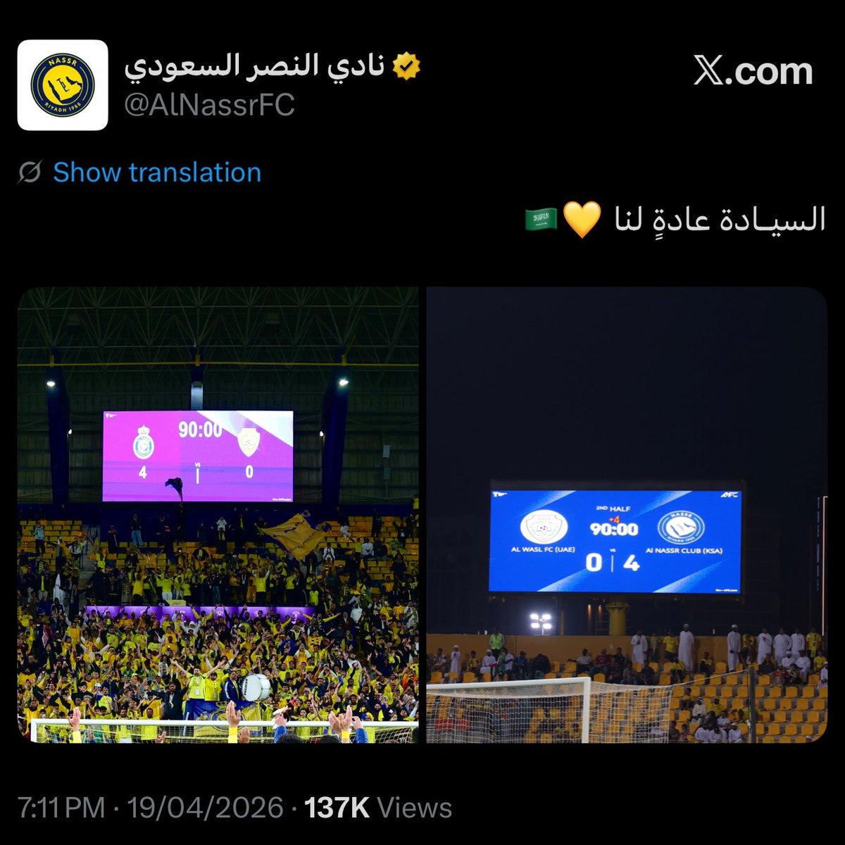 خالدKDB🇧🇪 tweet media