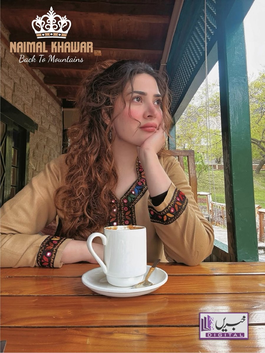 daily_khabrain's tweet image. Naimal khawar back to mountains

#KhabrainDigital #NaimalKhawar #Mountains #Nature #TravelDiaries #ScenicViews #Pakistan #Lifestyle #PeacefulMoments @Naimalkhawarr