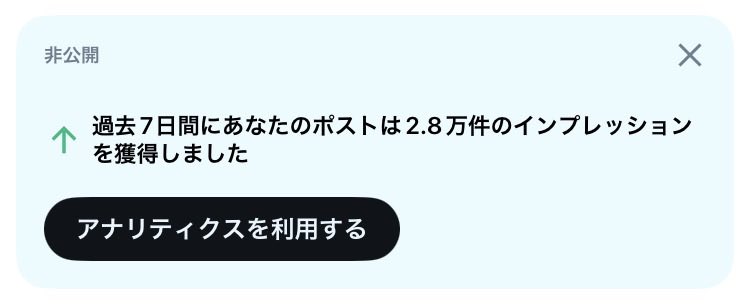 HARU｜IBSplace5周年 tweet media