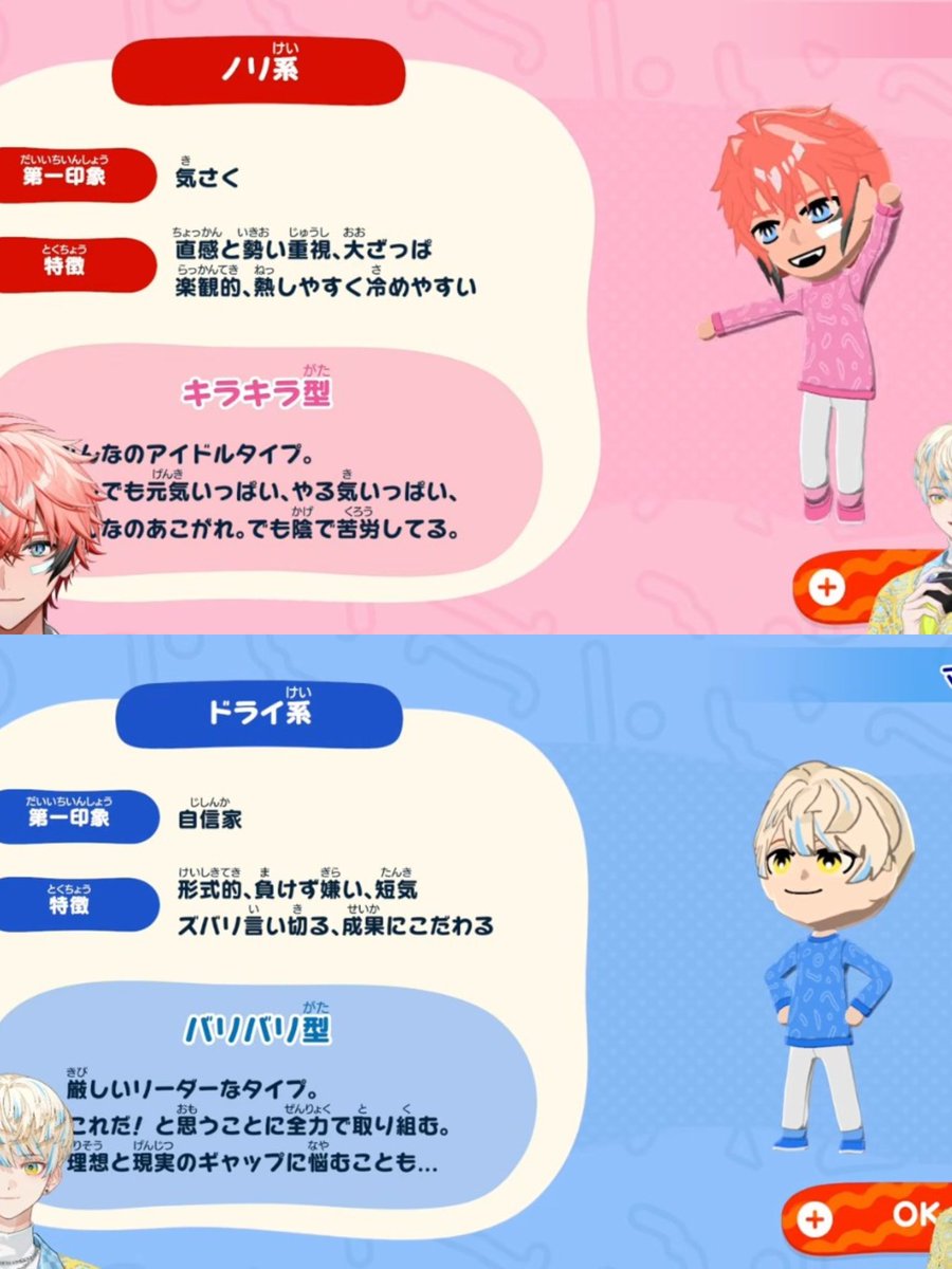 ちこまろ満開 tweet media