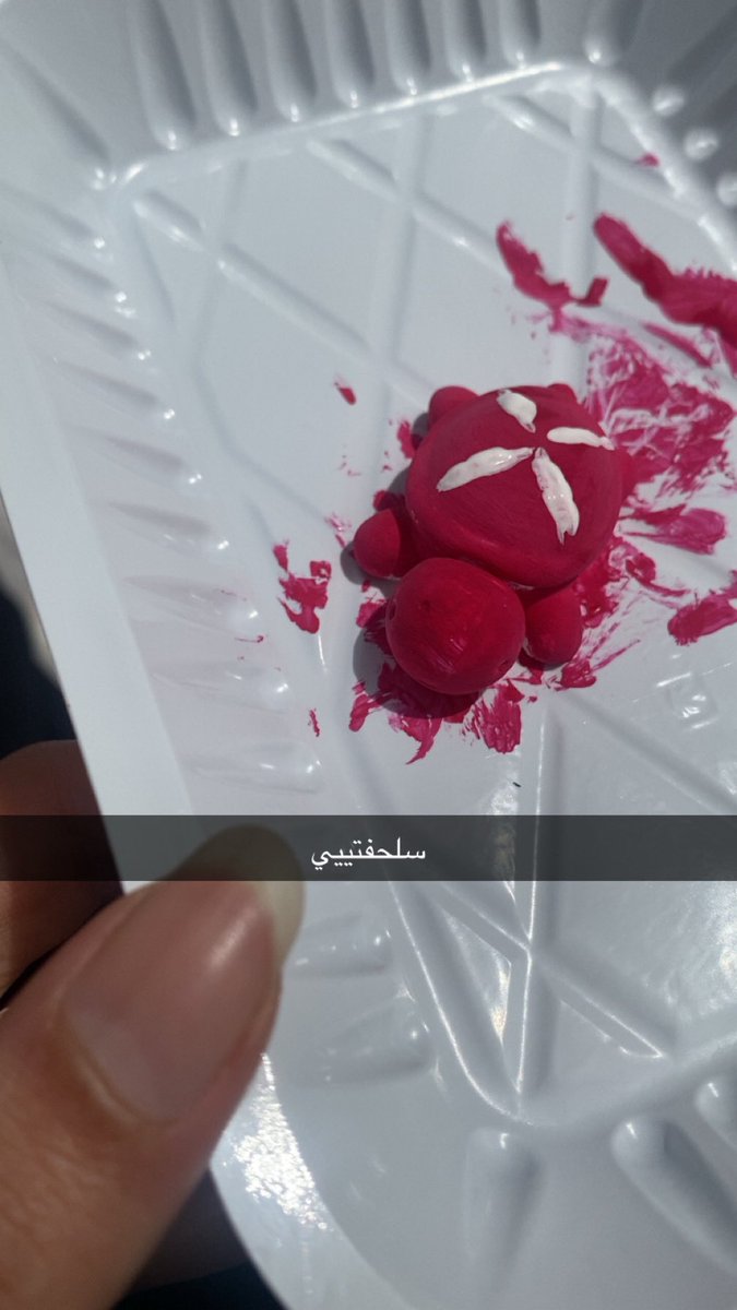 Safaa⏳🎓 tweet media