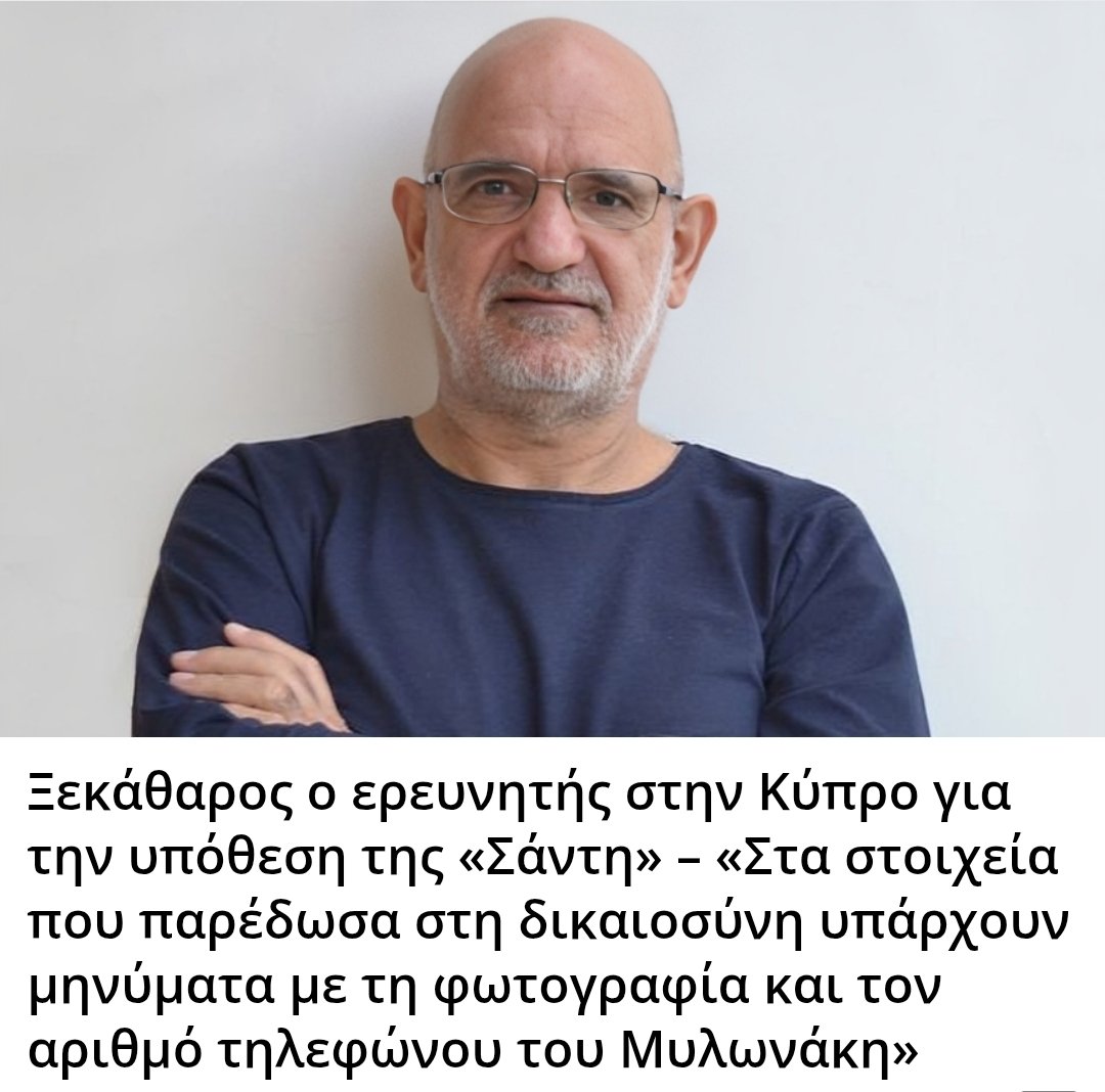 Karditsastakra.com tweet media