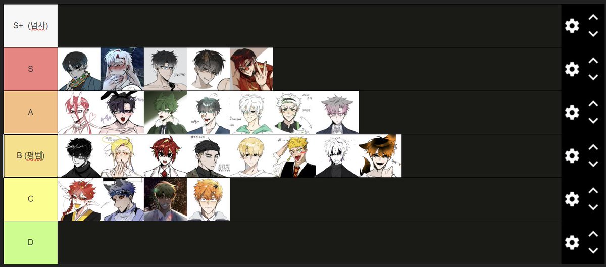 ㅊㅎㅌ 연공계🧡 tweet media