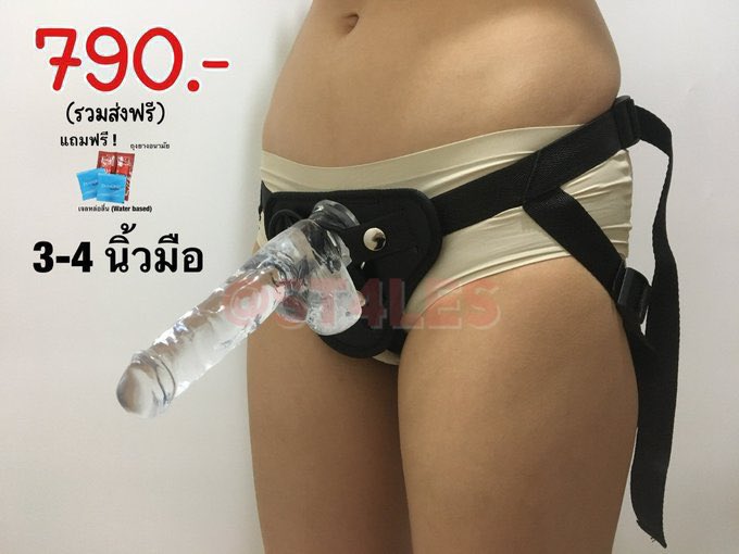 🏳️‍🌈ของเล่นคู่รักเลสเบี้ยน🏳️‍🌈 tweet media