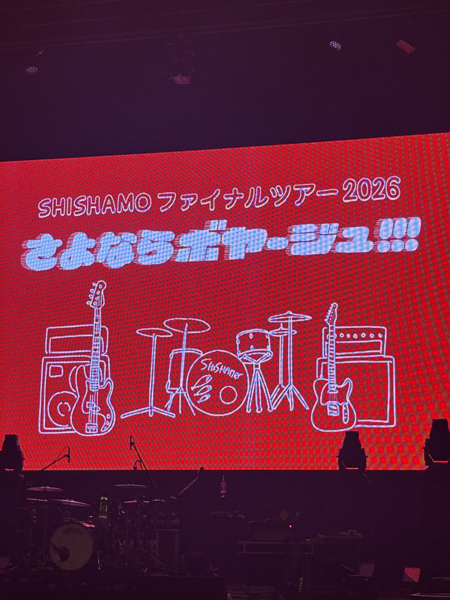 り🐟等々力13.14 tweet media