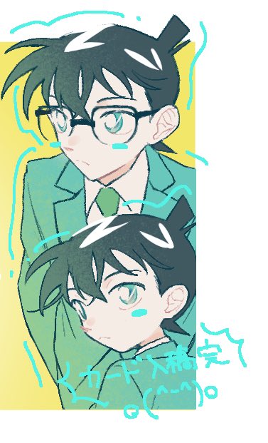 𝘽𝙊𝙒 tweet media