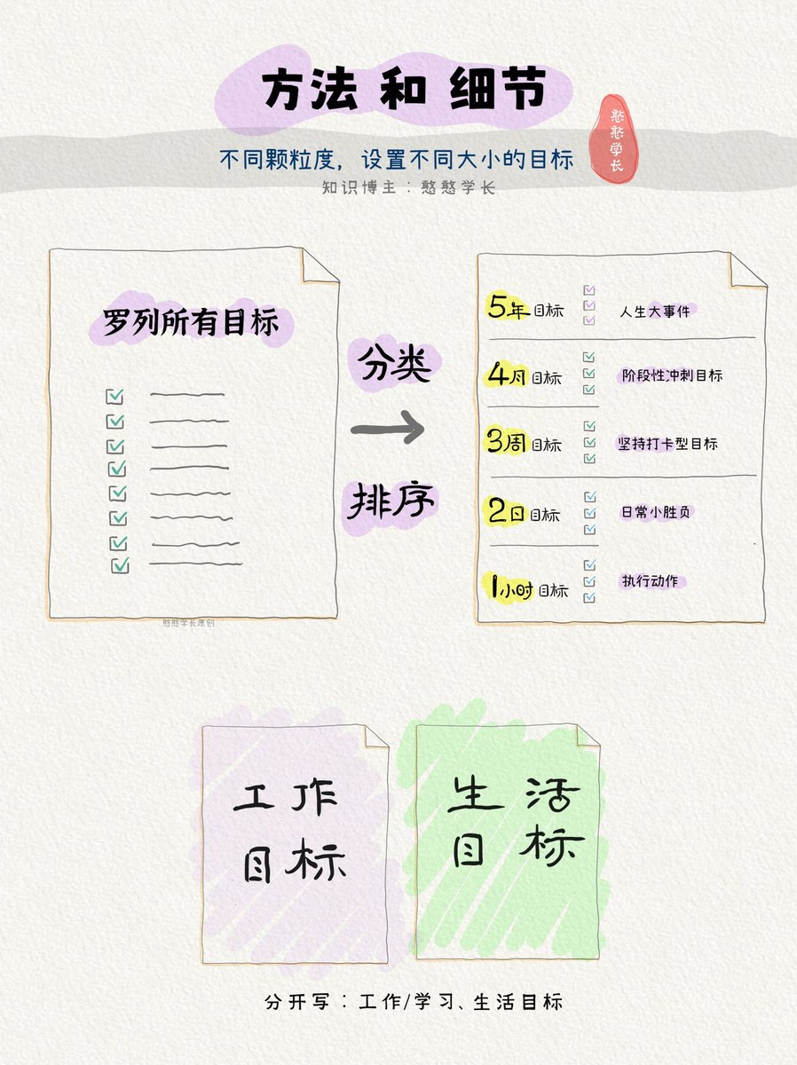 JimmyBeGood911 tweet media