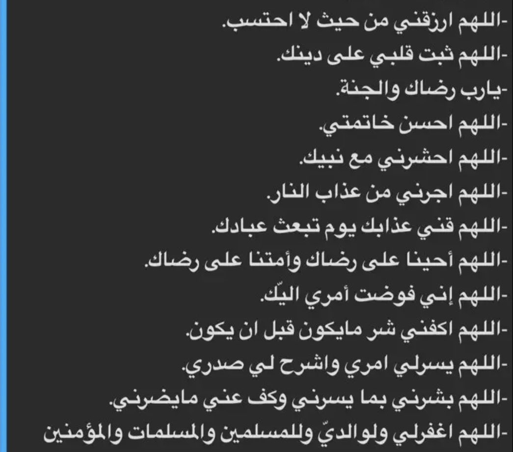 Let Them tweet media