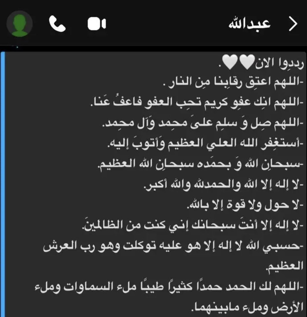 Let Them tweet media