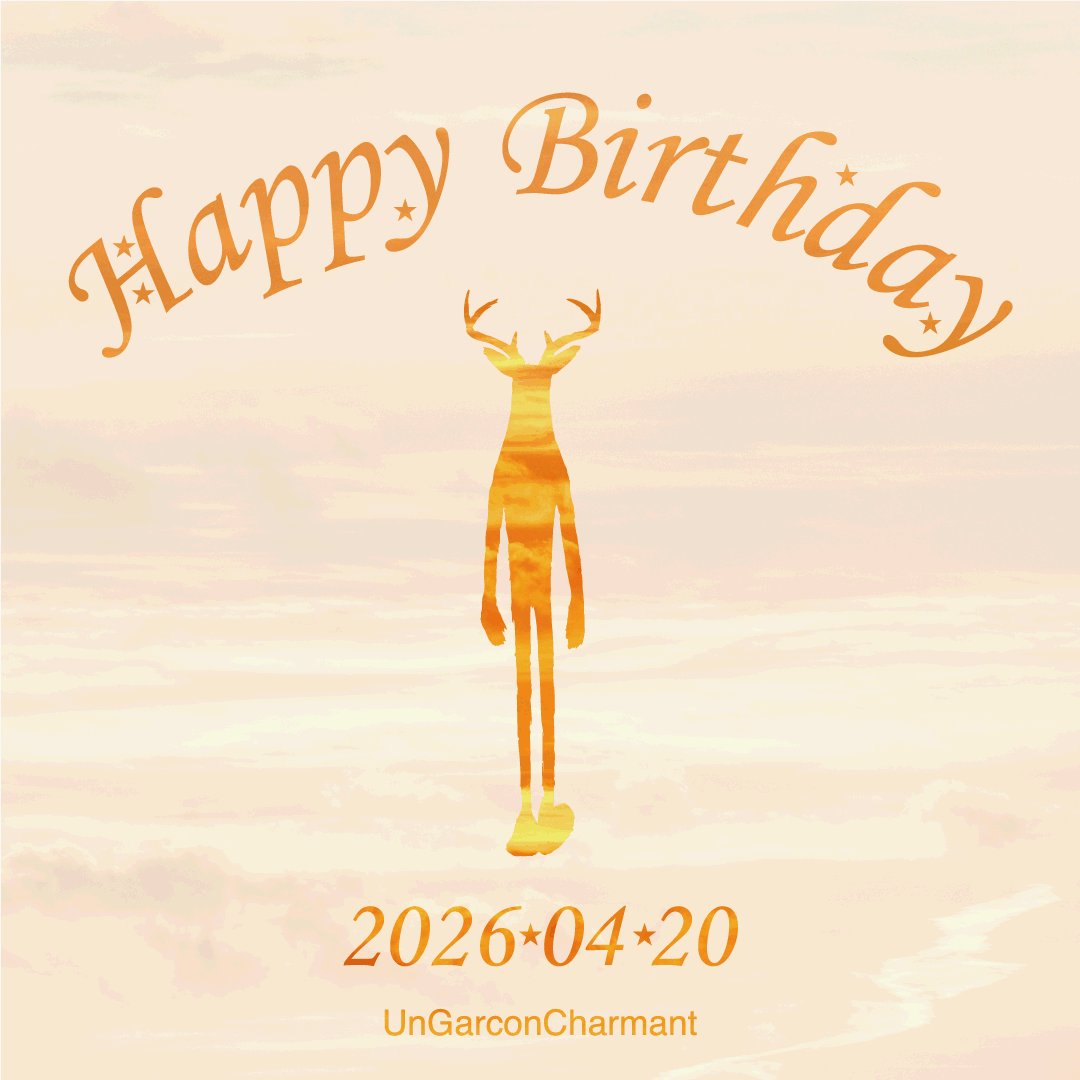 (*σ´∀`)σ tweet media