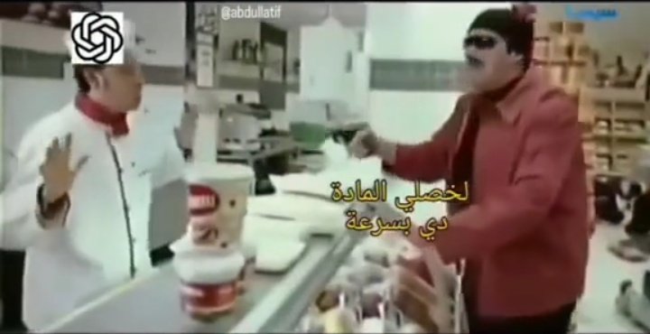 SaifMaged20's tweet photo. الامتحان بكرا https://t.co/A8hvHdmZzl
