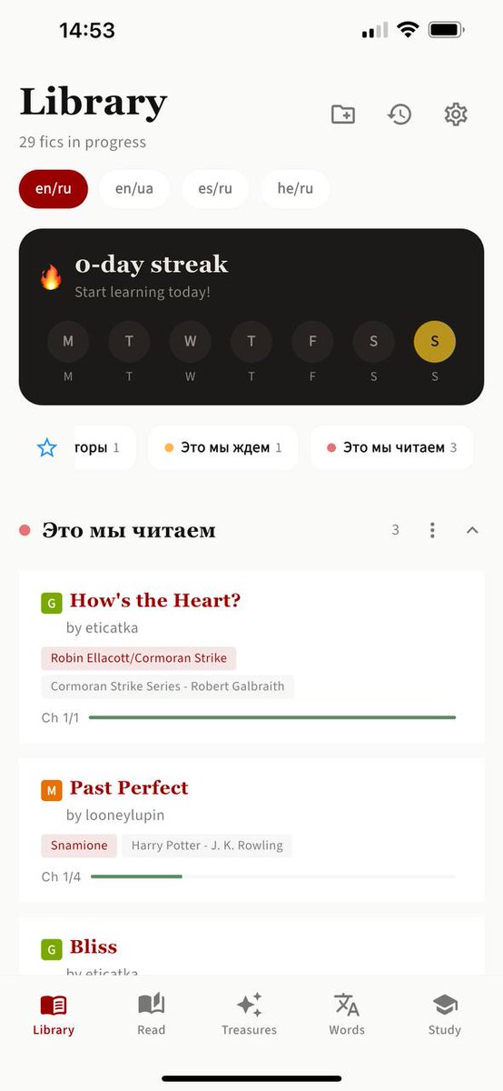 AO3 Learning tweet media