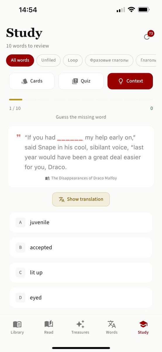 AO3 Learning tweet media