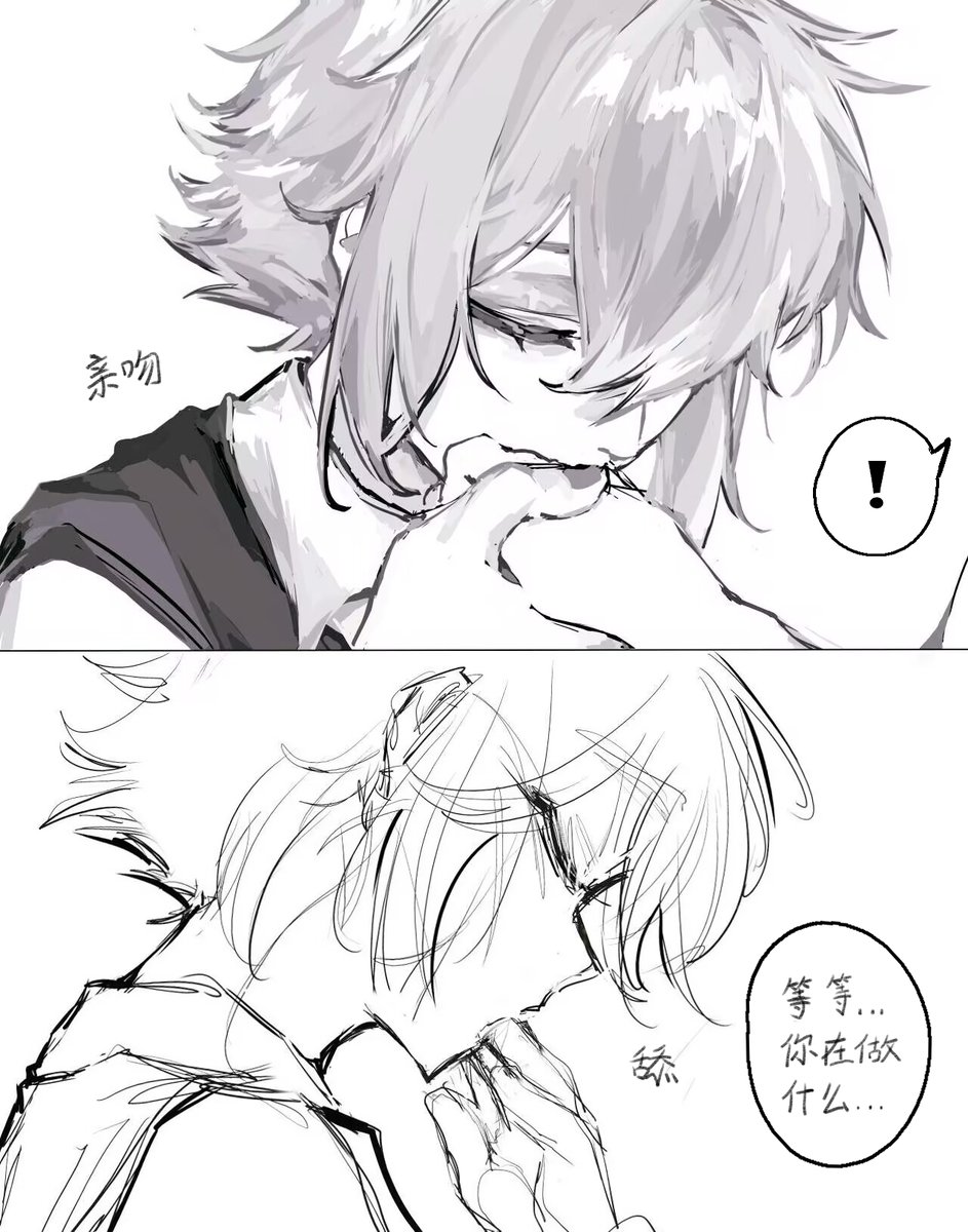 融融卡 tweet media