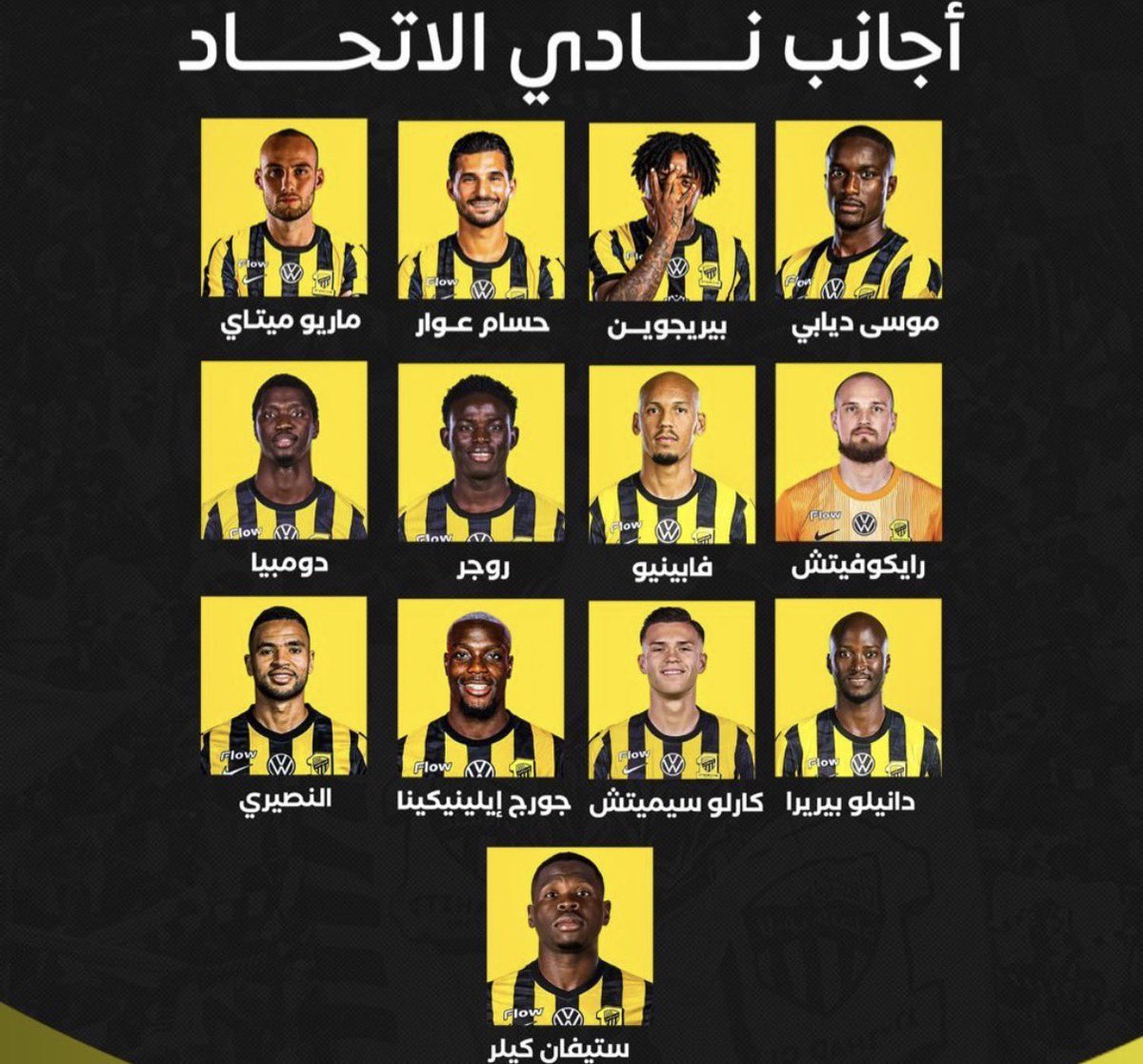 جساس tweet media