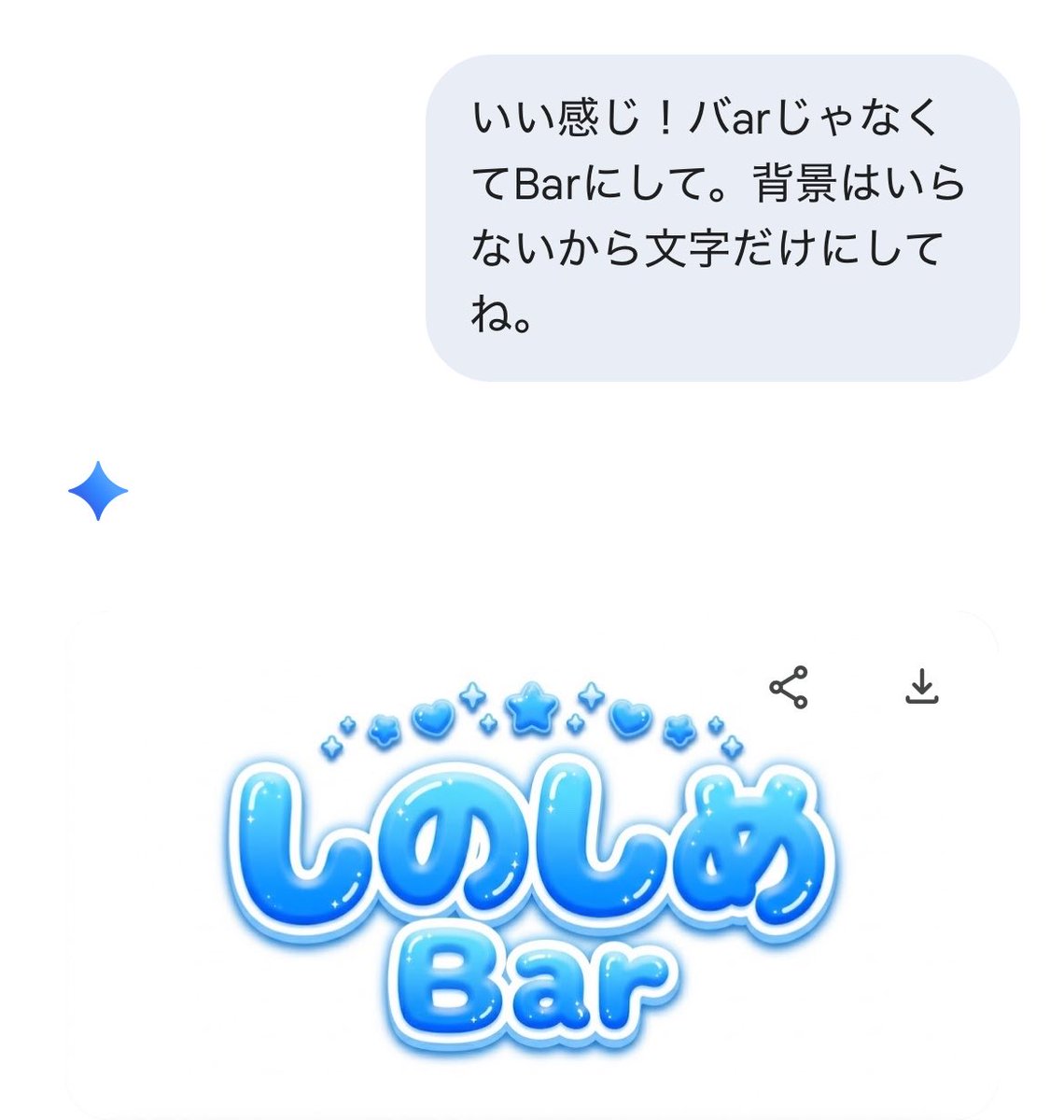 らくだ tweet media