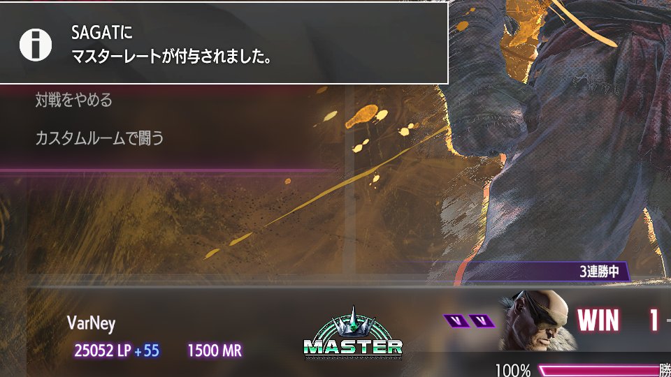 VarNey // ヴぁに tweet media