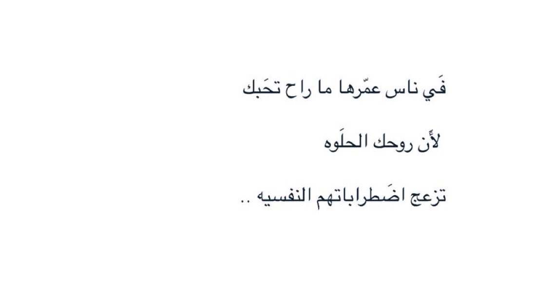 M. tweet media