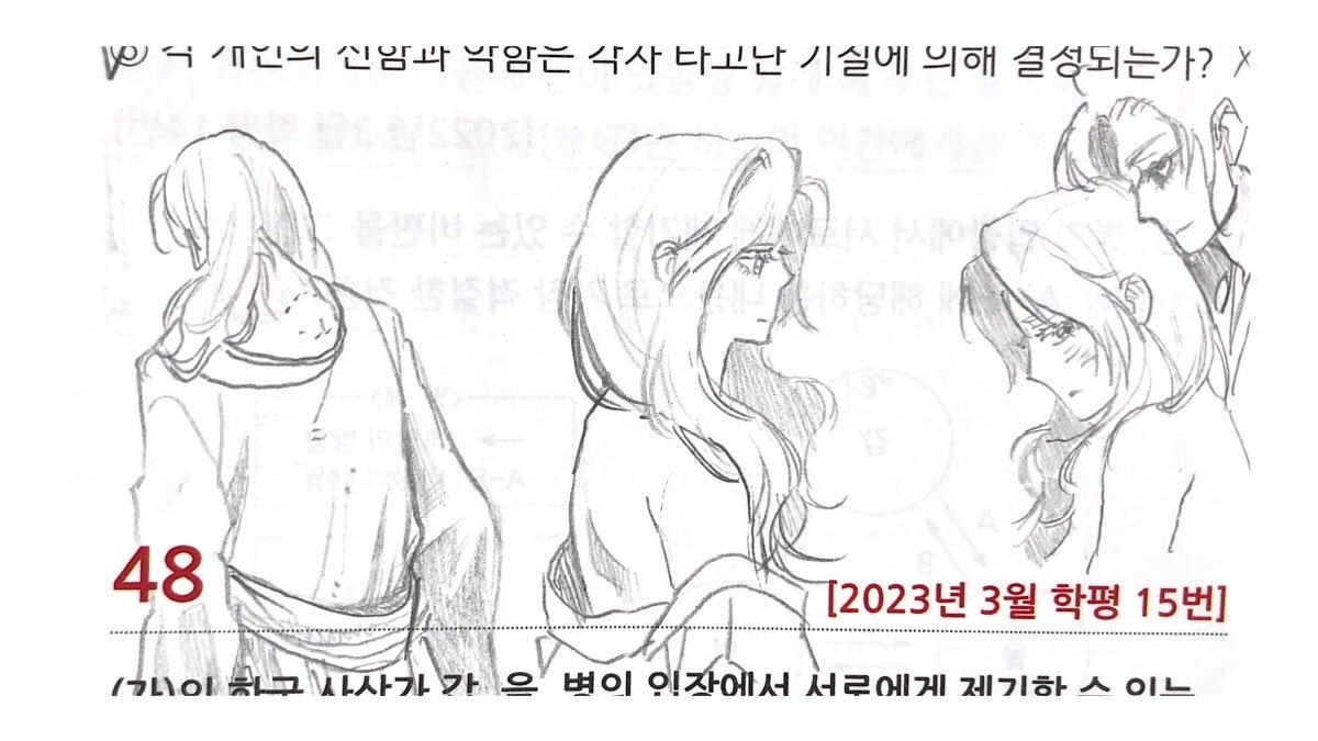 i26_jeong's tweet photo. #마지중지 https://t.co/CAh4dNMxnF