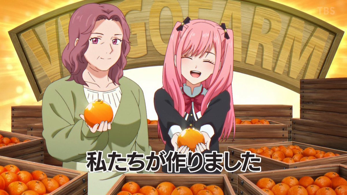 ネットの反応画像