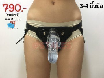 🏳️‍🌈ของเล่นคู่รักเลสเบี้ยน🏳️‍🌈 tweet media