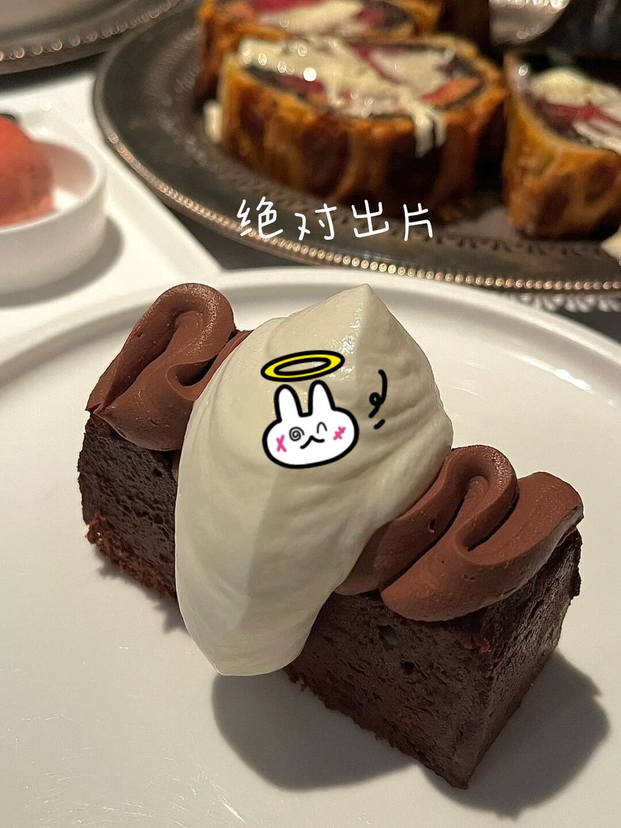 Marissa Bailey tweet media