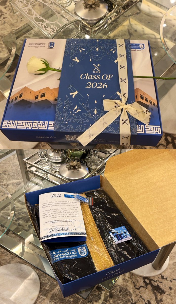 مُعاذ | Moath tweet media