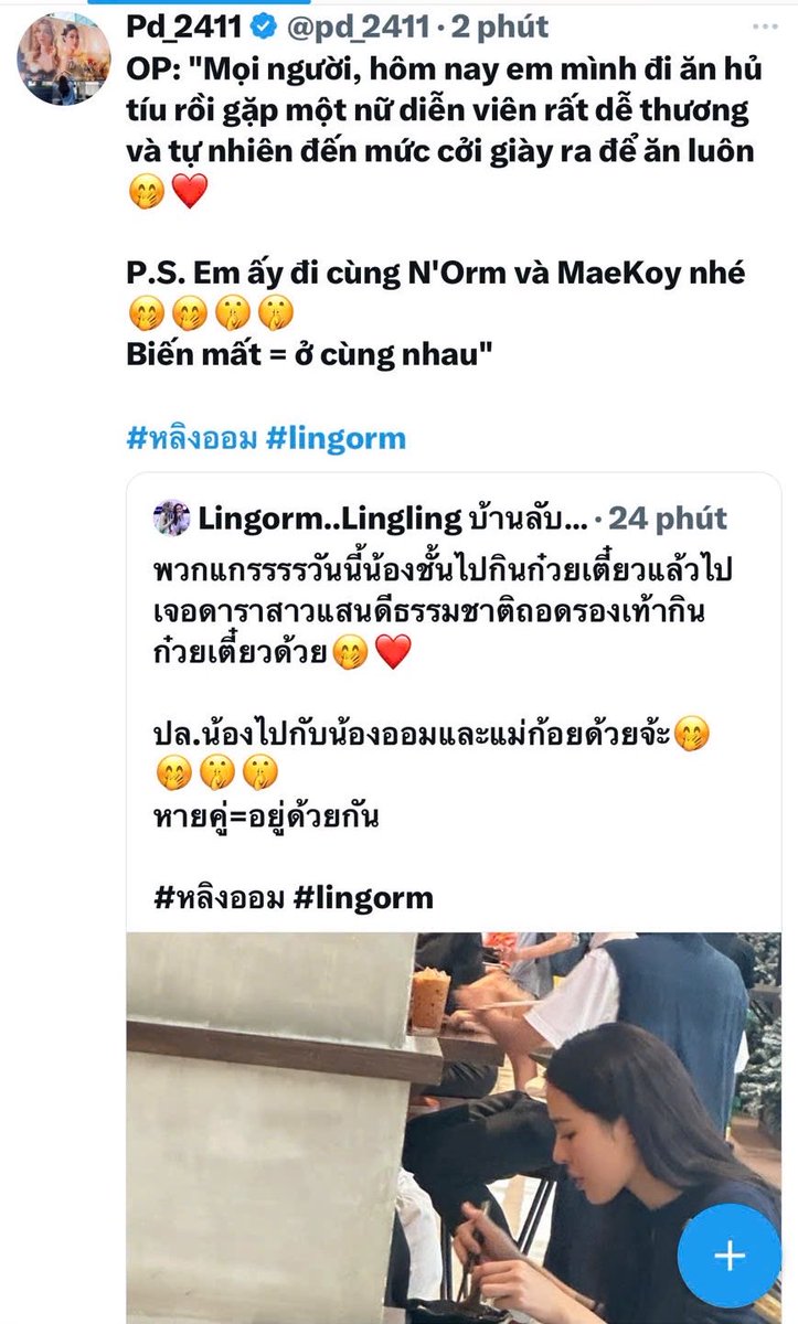 🍀ʚ❤︎ɞ🌹 tweet media