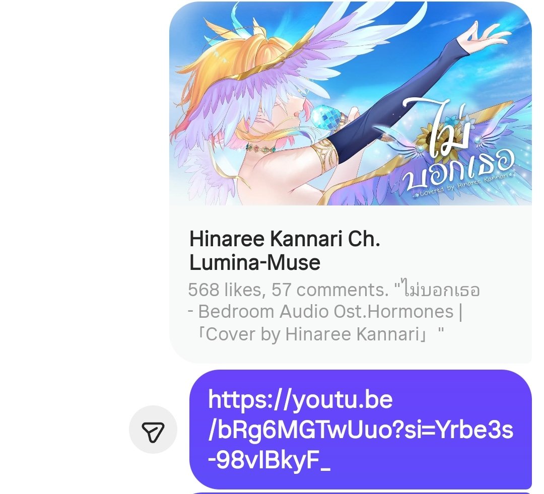 TEESONG ✿ tweet media