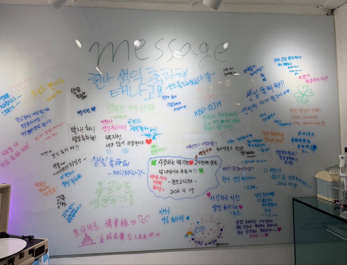 꽹난🕵️‍♀️ tweet media