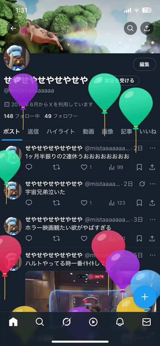 せやせやせやせやせや tweet media
