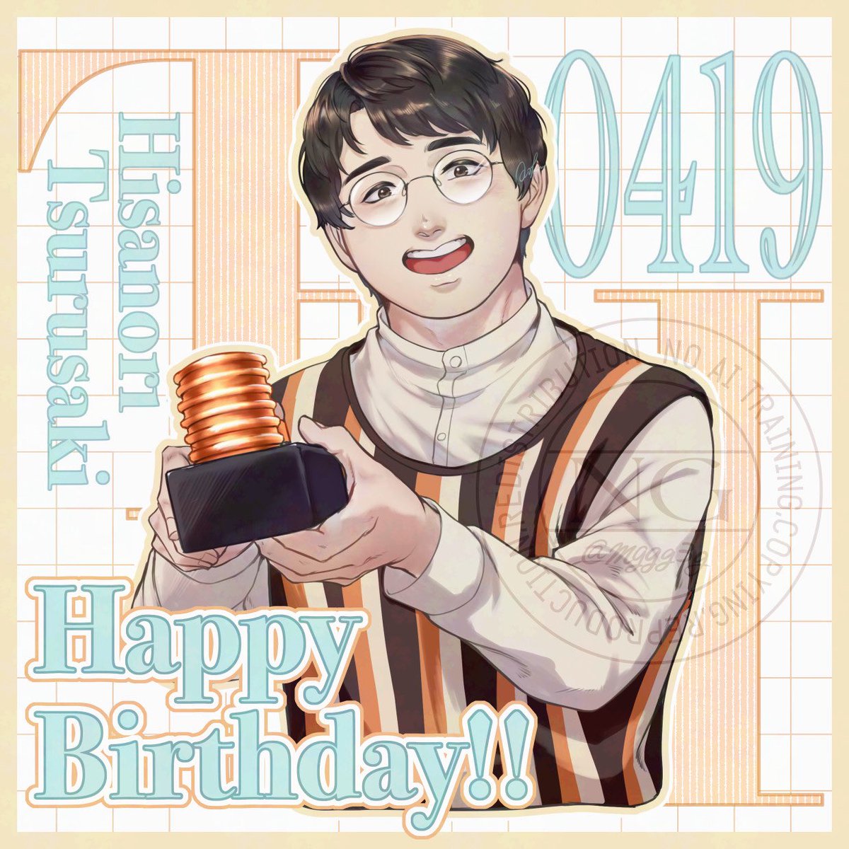 アオコマ tweet media