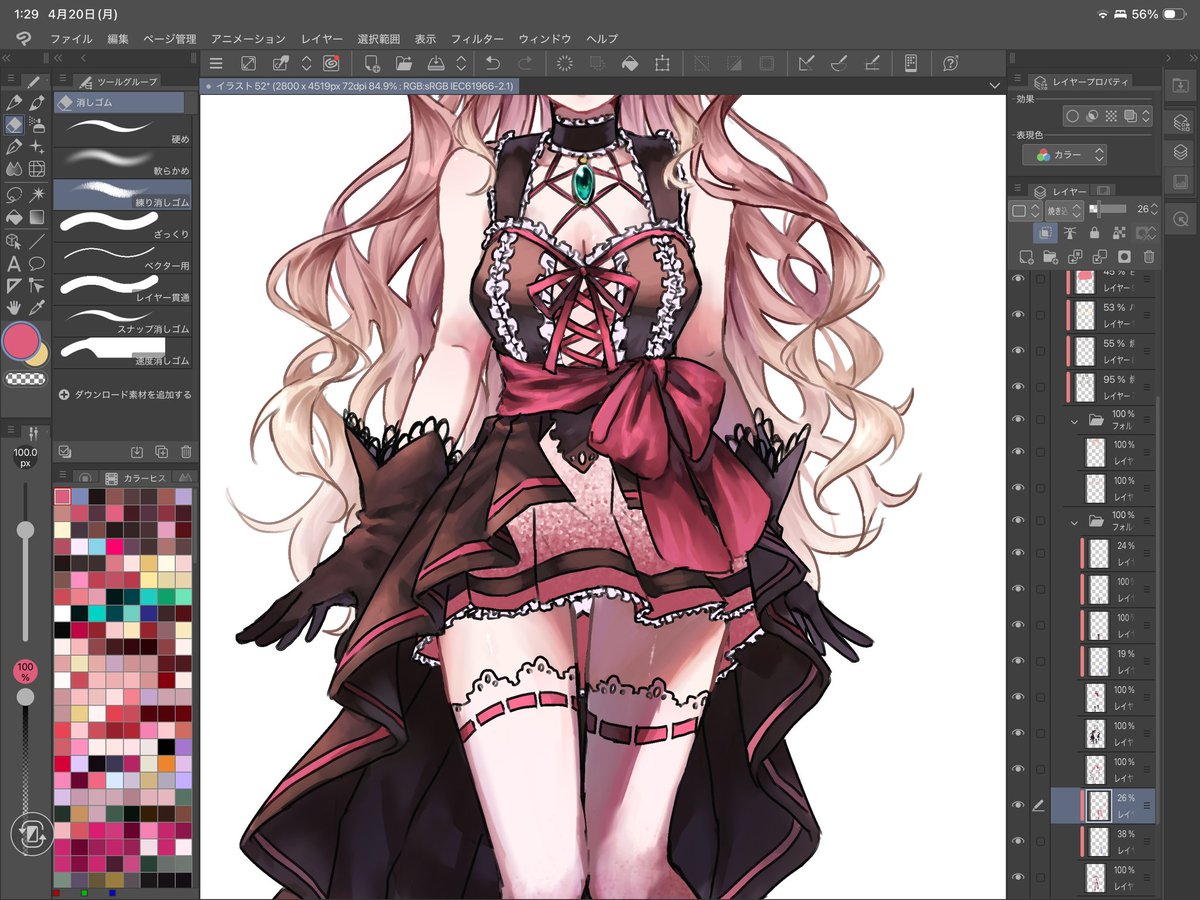 オリキャラの色塗り中