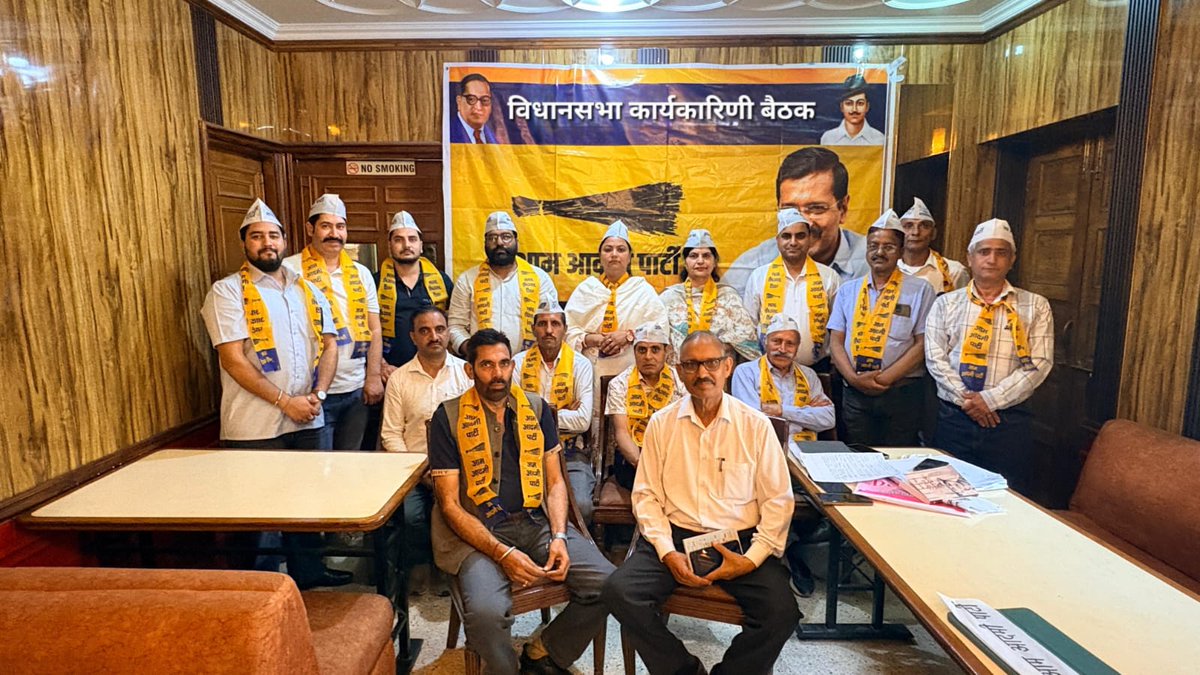 विधानसभा कार्यकर्ता बैठक अभियान :
हिमाचल प्रदेश में  लगातार संगठन के विस्तार हेतु अलग अलग विधानसभा में  कार्यकर्ता बैठक हो रही है इसी प्रक्रिया में आज जिला बिलासपुर   में विधानसभा सदर बिलासपुर की कार्यकर्ता बैठक हमीरपुर  जोनल सह प्रभारी श्रीमती Chhaya Tiwary   जी के नेतृत्व में