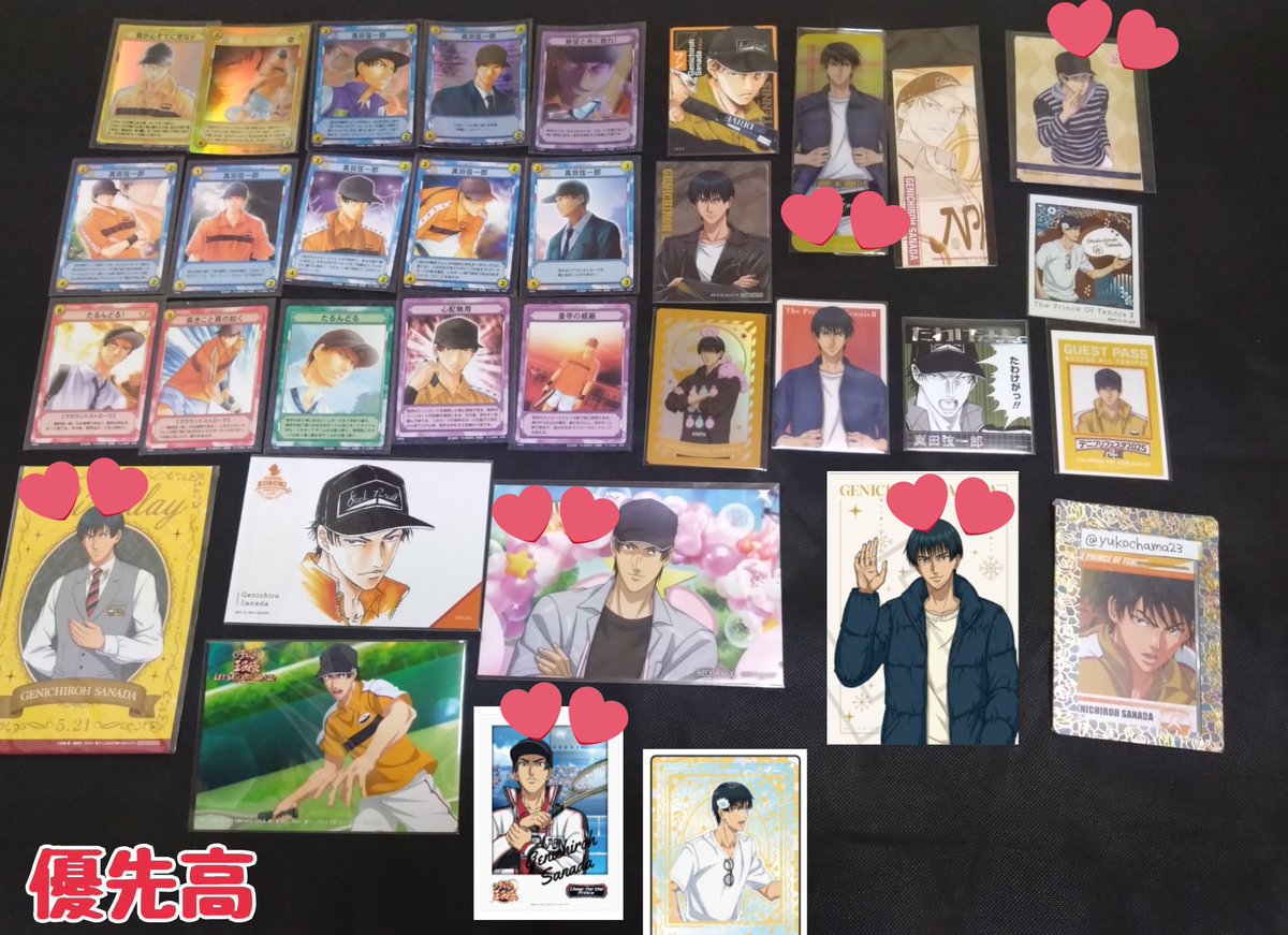 ゆこ@低浮上 tweet media