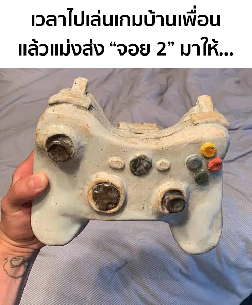 Lockon Starfish tweet media