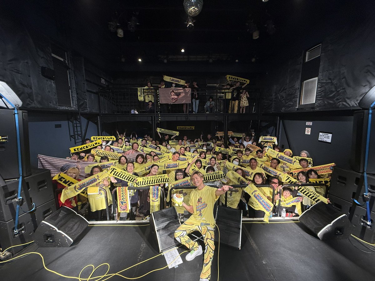 wakun102375's tweet photo. #mitoLIGHTHOUSE でのLive🎙️最高に決まってる‼️
今宵この空間にいられたことに感謝です💛
みなさんと過ごせた〜幸せな時間でした🥰ありがとね💖
#KENEBISAWA さん
#5月9日
#ひたちなか市文化会館大ホール
#ザ・ベストケンPart2
更なる目標に向かって〜いけ!いけー‼︎🤙🤙🤙✨✨✨ https://t.co/qujC8O7lPP