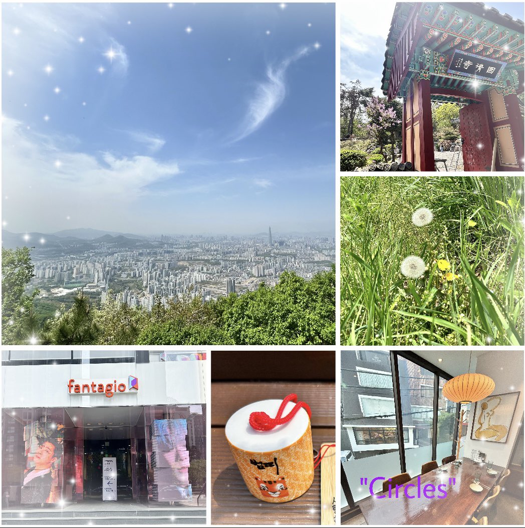 nine_moon324's tweet photo. 2026.4.19
暑いくらいのいい天気☀️
大汗かきながら笑ってたかな🥰

#MOONBIN https://t.co/AISUJ8fZ7S