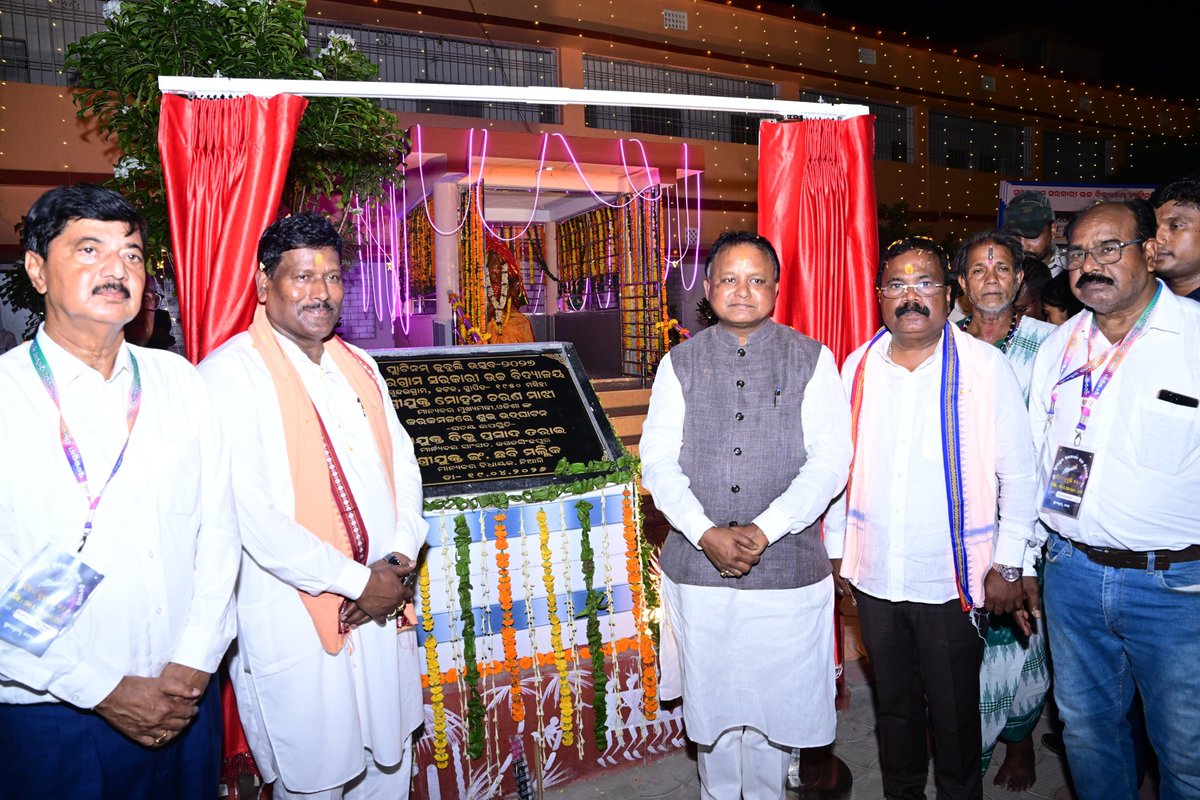 CMO Odisha tweet media