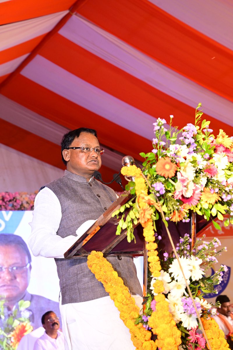 CMO Odisha tweet media