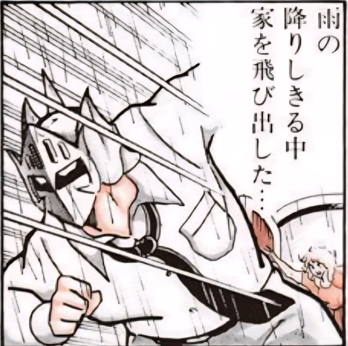 サイクロンジョー tweet media