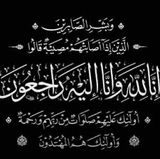 اسماعيل الخيبري tweet media