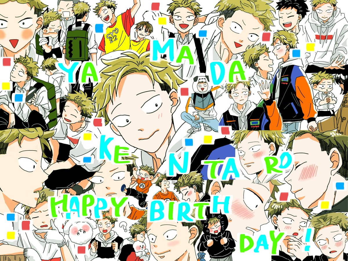 山田誕生日おめでとう！🎉
めっちゃ好き！
ツリーにカウントダウンで描いてたの
まとめます🔻

#山田健太郎生誕祭2026
#山田健太郎誕生祭2026
