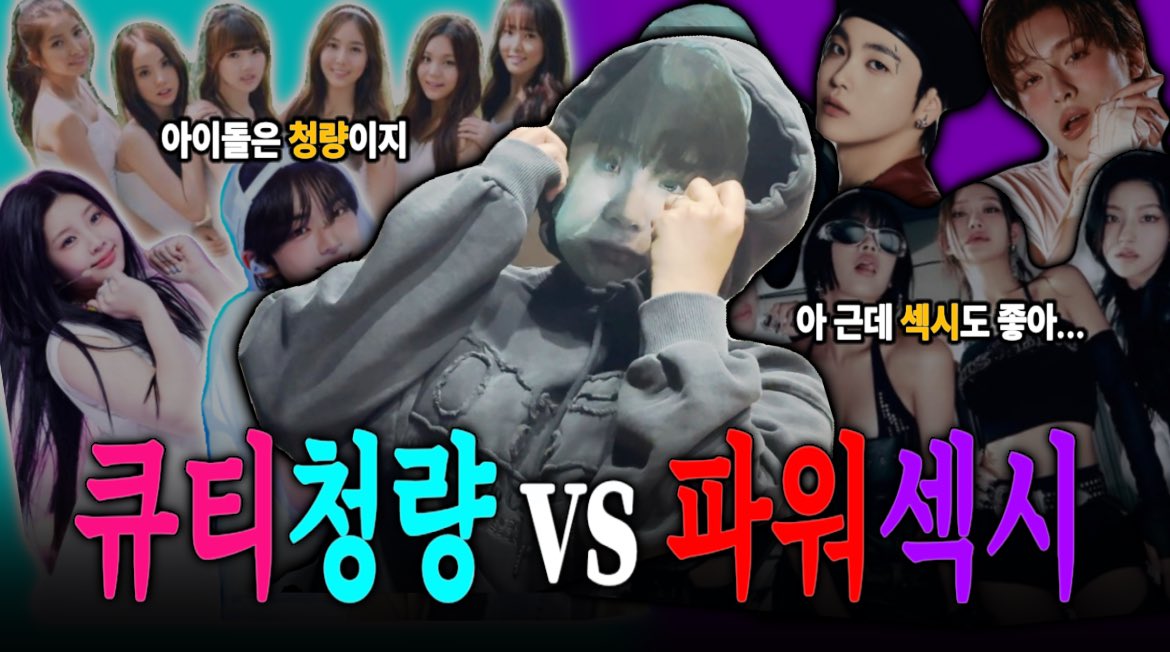 민식pt.2 tweet media