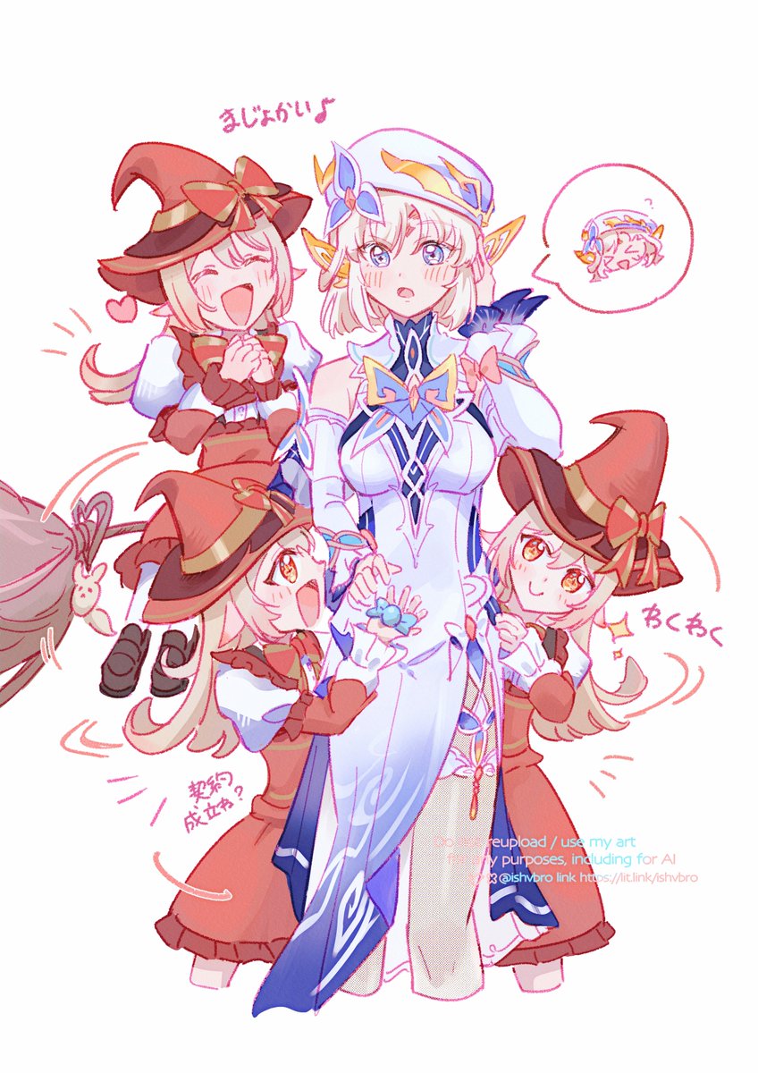 一宮 伊助 tweet media