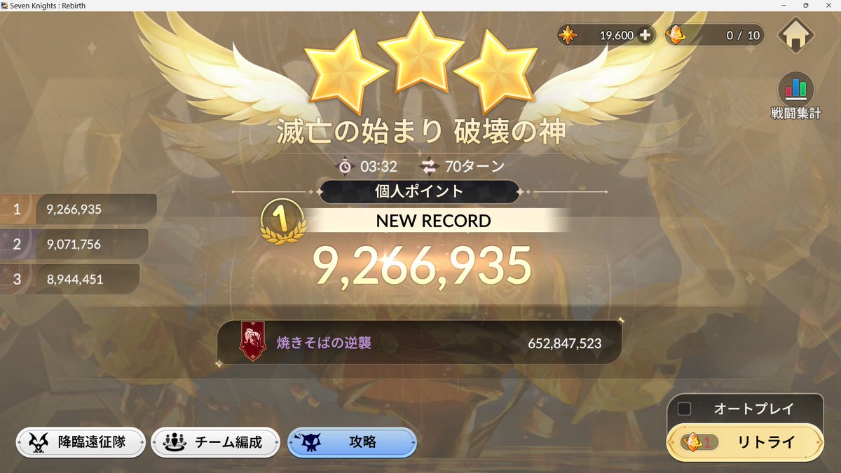 紫蝶 ݁˖🦋‎.𖥔 ݁ tweet media